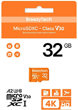 Карта памяти BreezyTech Ultra microSDHC Class 10/A2/V30 32GB (без адаптера)