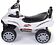 Каталка Babyhit Квадроцикл First Race RC10 (белый)
