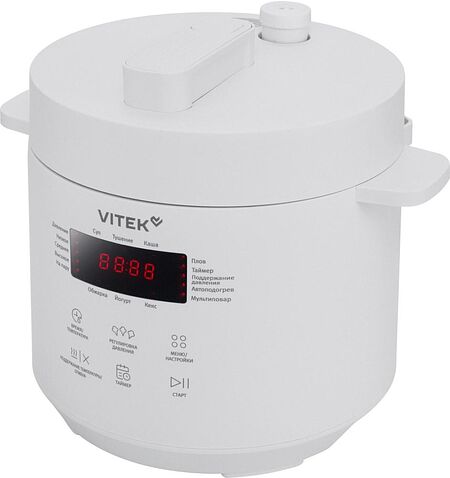 Мультиварка-скороварка Vitek VT-MC0301