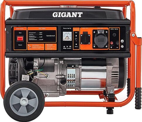 Бензиновый генератор Gigant GGL-5500