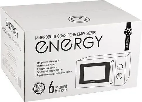 Микроволновая печь Energy EMW-20708