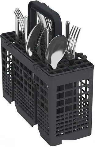 Встраиваемая посудомоечная машина BEKO BDIS1W961