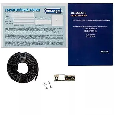 Варочная панель DeLonghi ELETTRA 4B1P CR