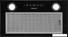 Кухонная вытяжка Weissgauff Box 1200 BL