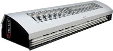 Тепловая завеса Hintek RP-0508-D Тепловая завеса Hintek RP-0508-D