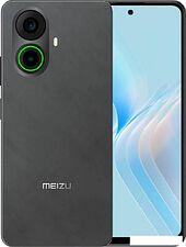 Смартфон MEIZU Note 21 Pro 8GB/256GB международная версия (песчаник) Смартфон MEIZU Note 21 Pro 8GB/256GB международная версия (песчаник)