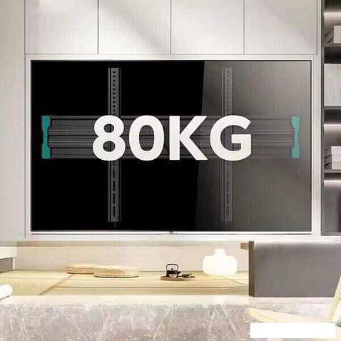 Кронштейн для телевизора Bessite BGJ-01Y