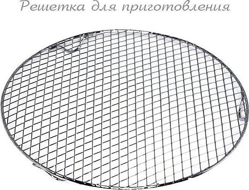 Аэрогриль Oursson AG3500GD/OR