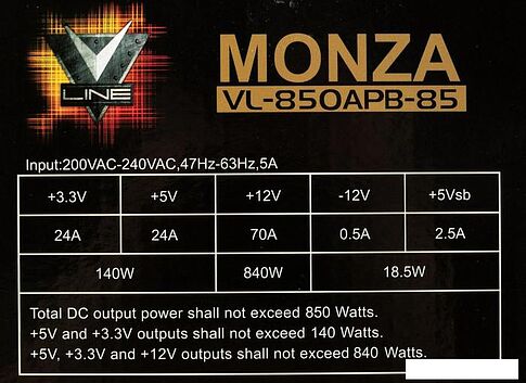 Блок питания Formula V-Line Monza VL-850APB-85