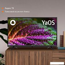 Телевизор SunWind SUN-LED32XS305