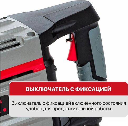 Отбойный молоток P.I.T. GSH65-C5 (кейс)