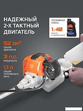 Триммер Patriot PT 540