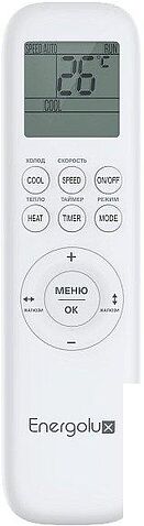 Кондиционер Energolux Basel SAS07B4-A/SAU07B4-A