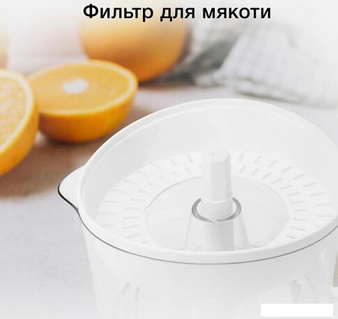 Соковыжималка StarWind SJ1121