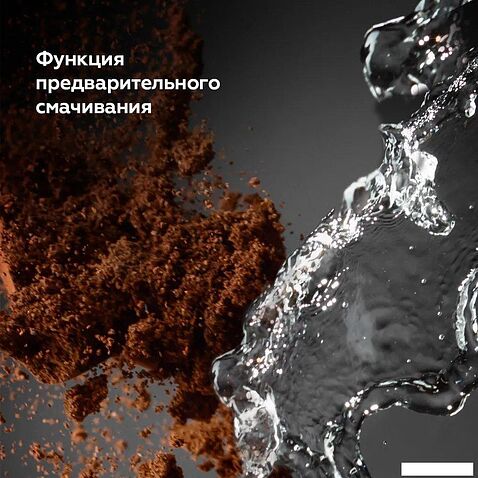 Кофемашина BQ CM9003 (серебристый)