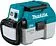 Пылесос Makita DVC750LZ