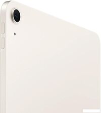 Планшет Apple iPad Air 11" 2025 128GB (звездный свет)