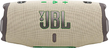Беспроводная колонка JBL Charge 6 (песочный)