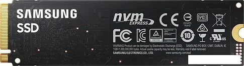 SSD Samsung 980 250GB MZ-V8V250BW