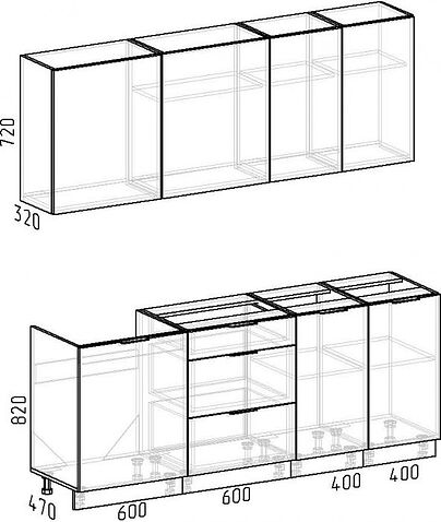 Готовая кухня Интермебель Микс Топ-5 2.0м без столешницы (белый премиум)