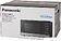 Микроволновая печь Panasonic NN-GD38HS