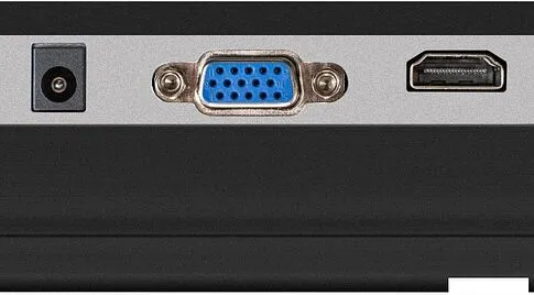 Монитор ExeGate EB2700A EX297312RUS