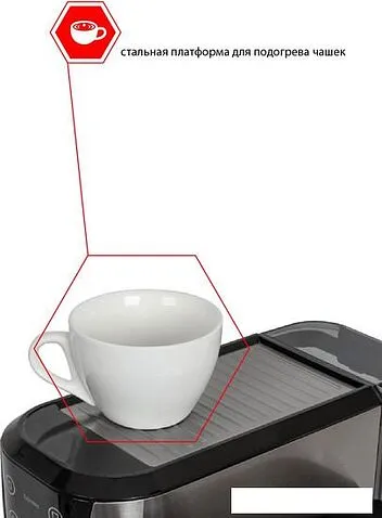 Рожковая кофеварка JVC JK-CM60