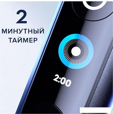 Электрическая зубная щетка Oral-B iO 9 (черный)