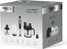 Погружной блендер RED Solution HB2920KM