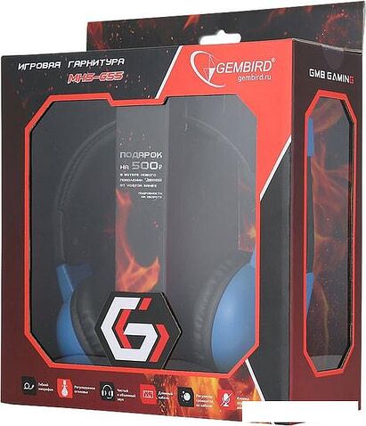 Наушники с микрофоном Gembird MHS-G55