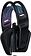 Наушники Logitech G535