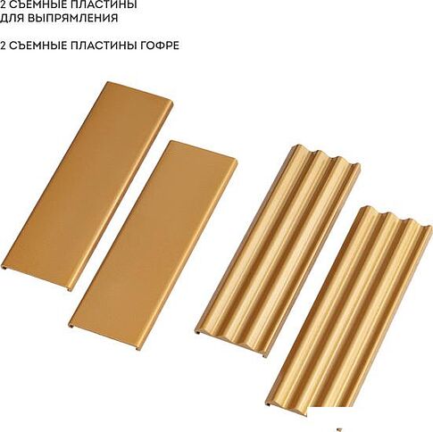 Выпрямитель Galaxy Line GL4524