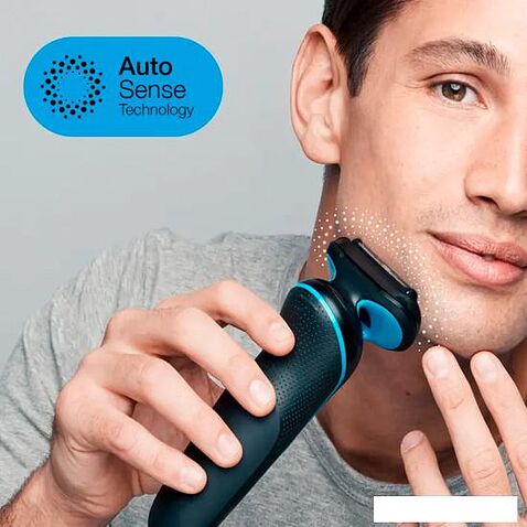 Электробритва Braun Series 5 51-B4650CS