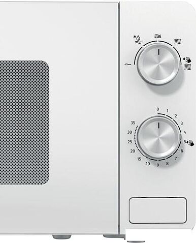 Микроволновая печь Gorenje MO20E1W2