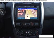 USB-магнитола Incar ARN2-6312c-8