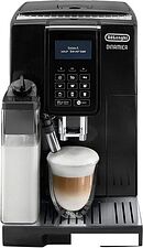 Эспрессо кофемашина DeLonghi Dinamica ECAM 353.75.B