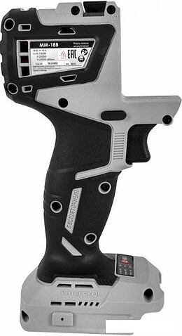 Модуль Интерскол МультиМАКС ММ-18В 755.0.0.40 (без АКБ)