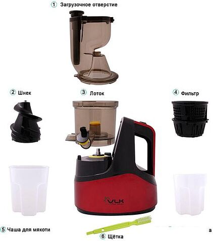 Соковыжималка VLK Profi 3500