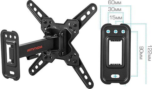 Кронштейн для телевизора Arm Media Mars-7 (черный)