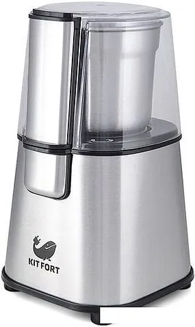 Кофемолка Kitfort KT-1315