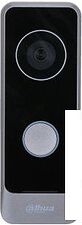 Вызывная панель Dahua DHI-VTO1301R-W
