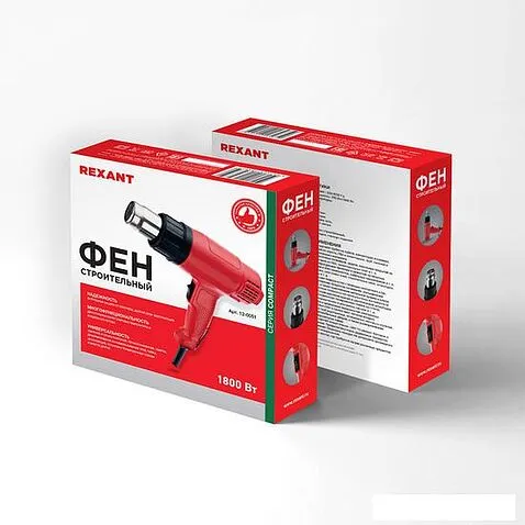 Промышленный фен Rexant MASTER 12-0056