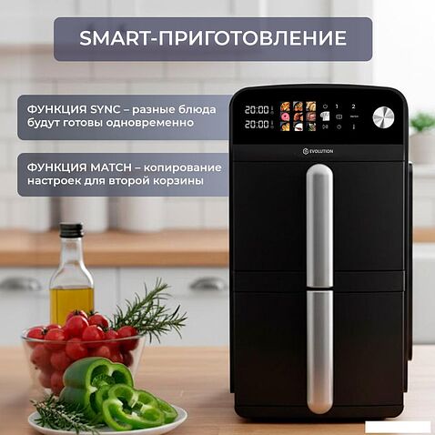 Аэрогриль (аэрофритюрница) Evolution AIRO 10700 Dual