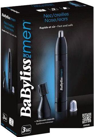 Машинка для стрижки BaByliss E652E