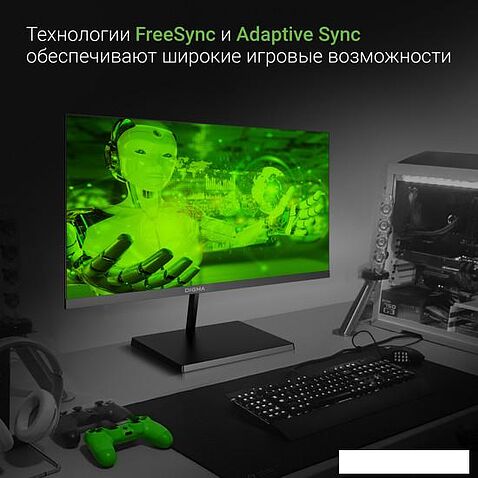 Монитор Digma Progress 22A501F