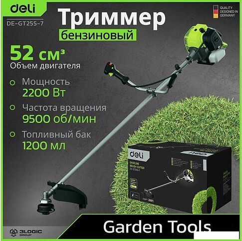 Триммер Deli DE-GT255-7