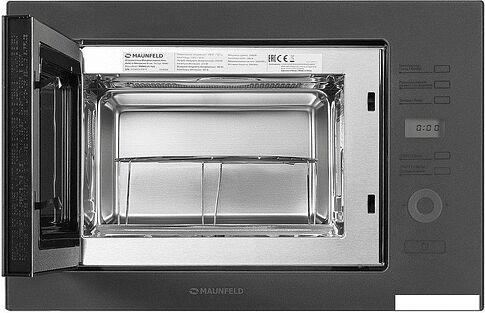 Микроволновая печь MAUNFELD MBMO.25.7GG