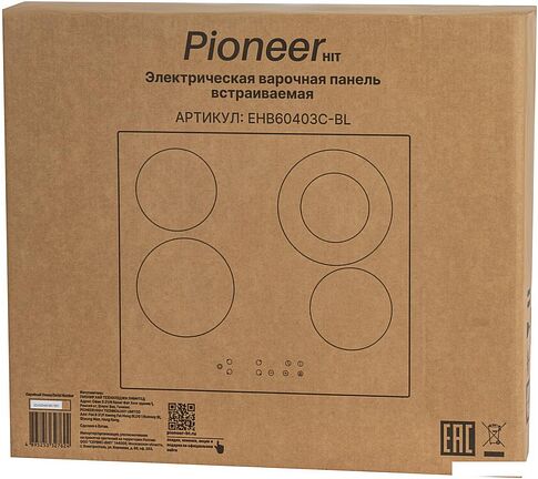 Варочная панель Pioneer EHB60403C-BL