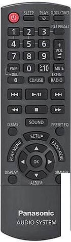 Музыкальный центр Panasonic SC-PMX802E-S