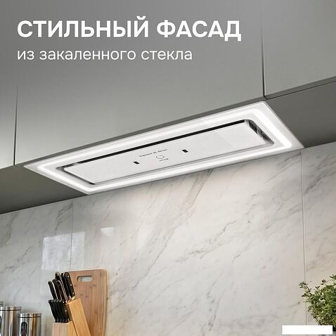 Кухонная вытяжка Zigmund & Shtain K 171.7 W